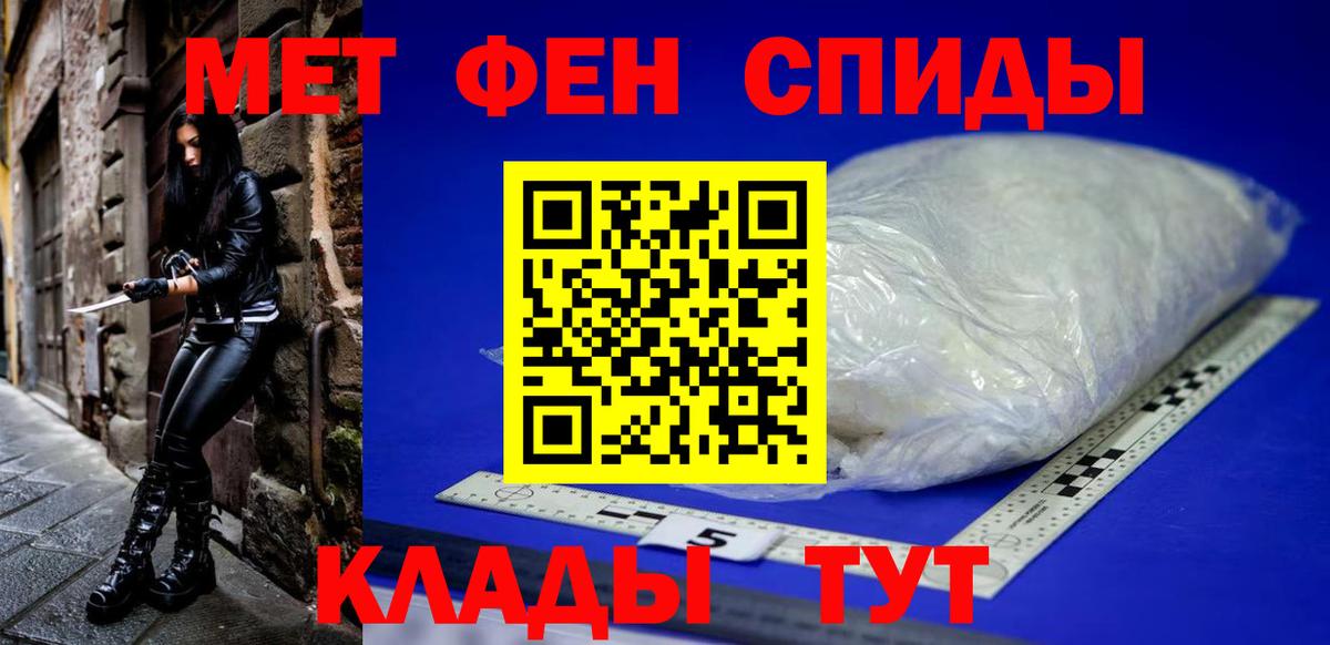 АМФ Premium Шахты