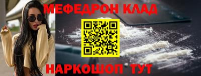 МДМА Коммунар