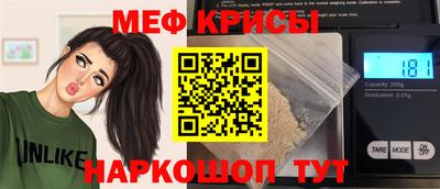 первитин Комсомольск-на-Амуре