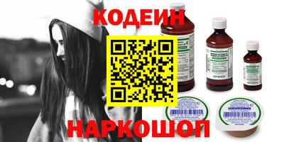прущие грибы Конаково