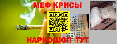 прущие грибы Конаково