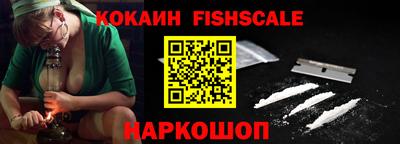 прущие грибы Конаково