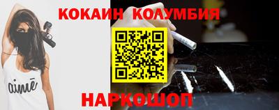 МДМА Коммунар