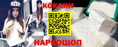 прущие грибы Конаково