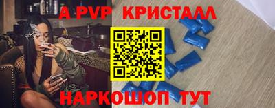 МДМА Коммунар