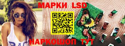 МДМА Коммунар