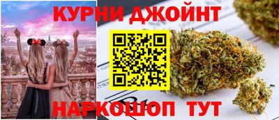 первитин Комсомольск-на-Амуре