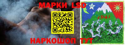 МДМА Коммунар