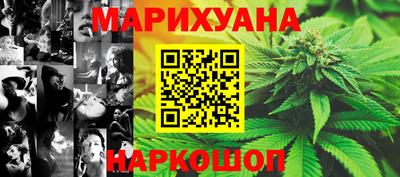 прущие грибы Конаково