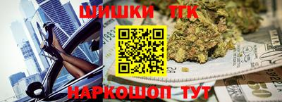 МДМА Коммунар