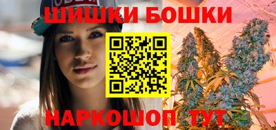 МДМА Коммунар