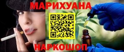прущие грибы Конаково