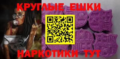 первитин Комсомольск-на-Амуре