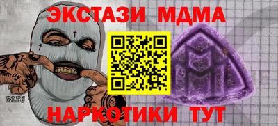 первитин Комсомольск-на-Амуре