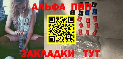 МДМА Коммунар