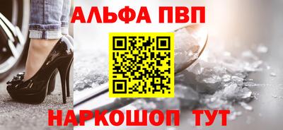 прущие грибы Конаково