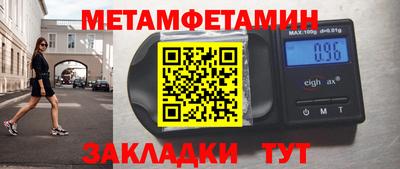 МДМА Коммунар