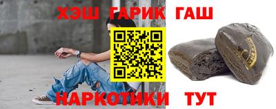 МДМА Коммунар