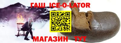 прущие грибы Конаково