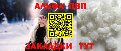 прущие грибы Конаково