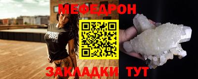 МДМА Коммунар