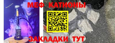 МДМА Коммунар