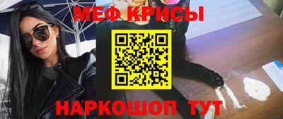 прущие грибы Конаково