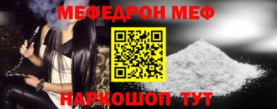 прущие грибы Конаково