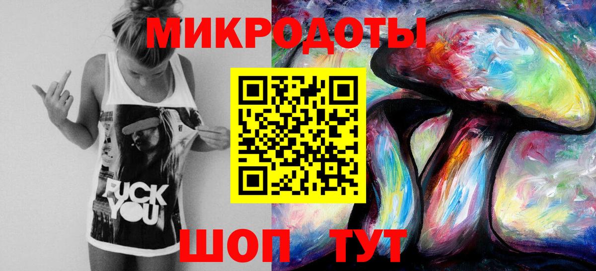 Галлюциногенные грибы Psilocybine cubensis Шахты